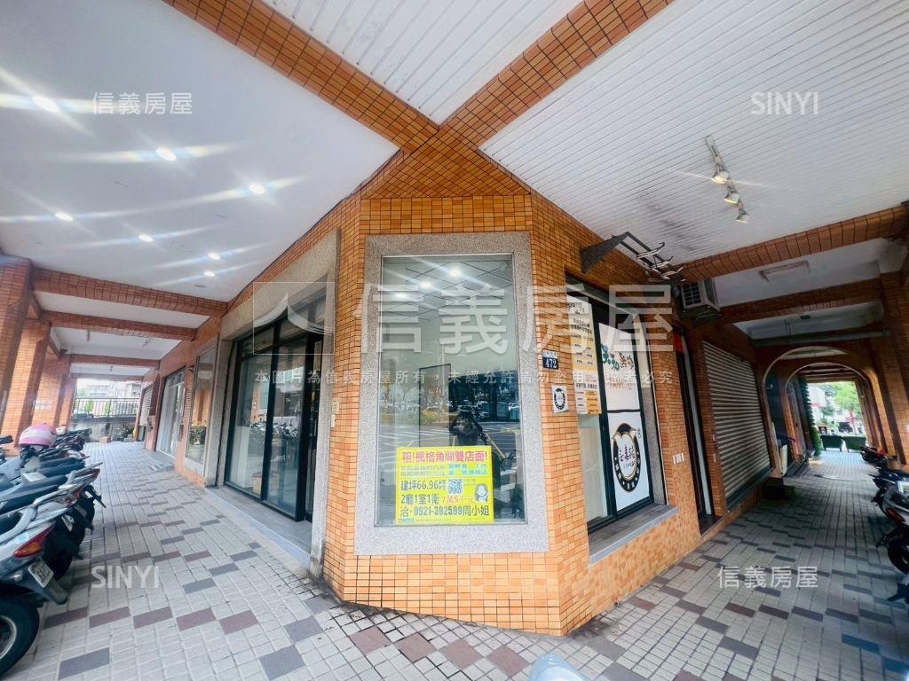 中科黃金店面Ｂ房屋室內格局與周邊環境