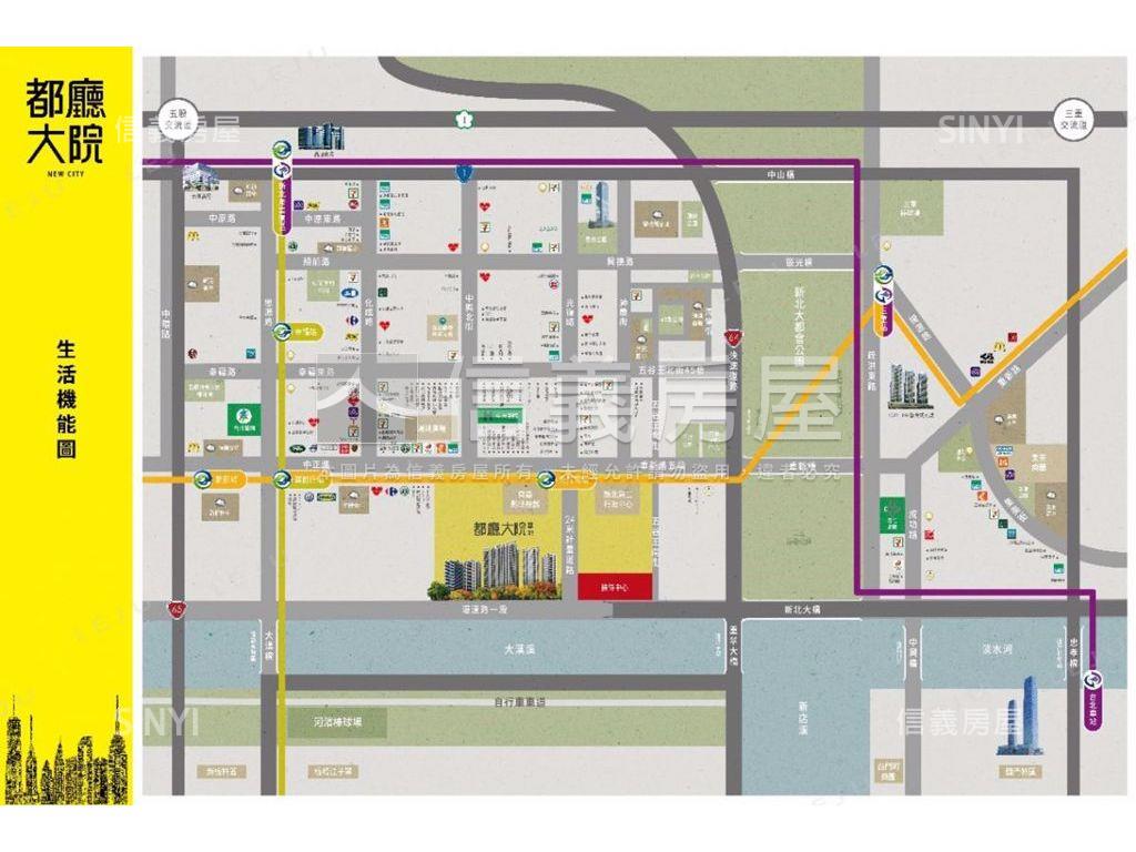 首購河岸宅近捷運副都心房屋室內格局與周邊環境