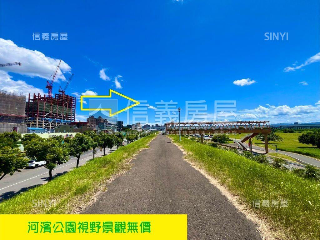 首購河岸宅近捷運副都心房屋室內格局與周邊環境