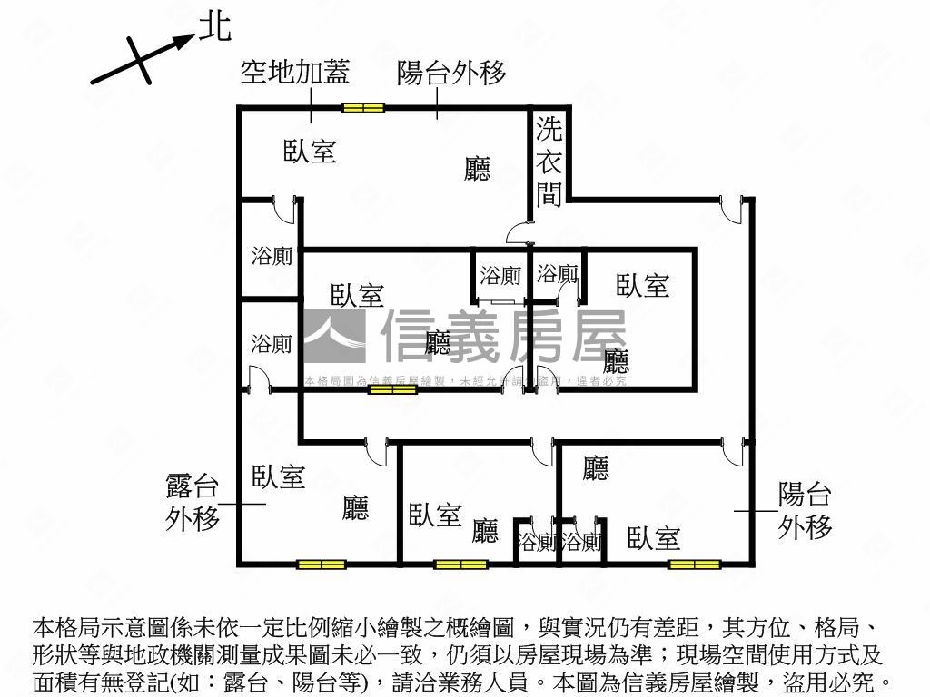 捷運遠揚收租聖品房屋室內格局與周邊環境