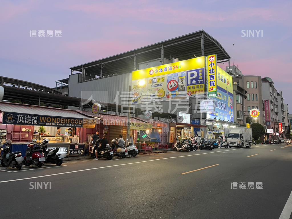 復興學區優質車墅房屋室內格局與周邊環境