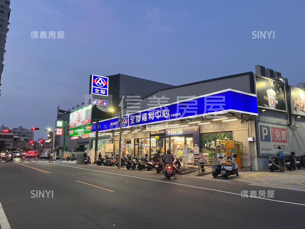 復興學區優質車墅房屋室內格局與周邊環境