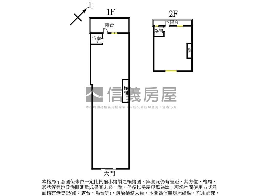 宏筑黃金地段店面房屋室內格局與周邊環境