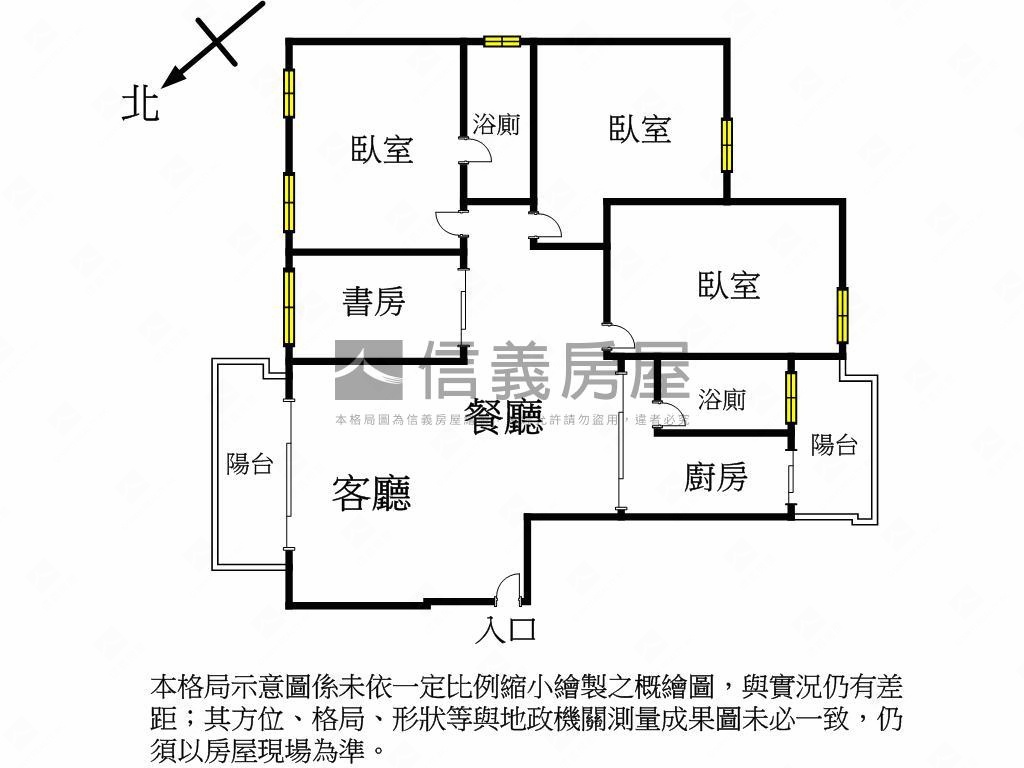 專·璀璨之星海灣四房平車房屋室內格局與周邊環境