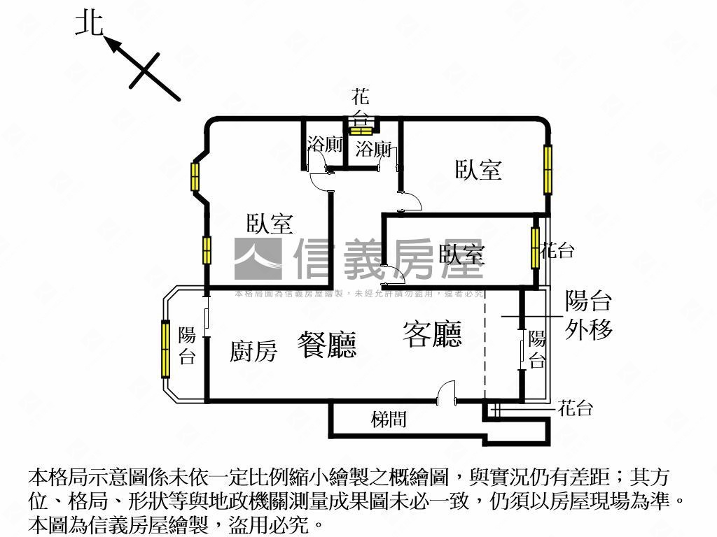 草悟道３房平車房屋室內格局與周邊環境