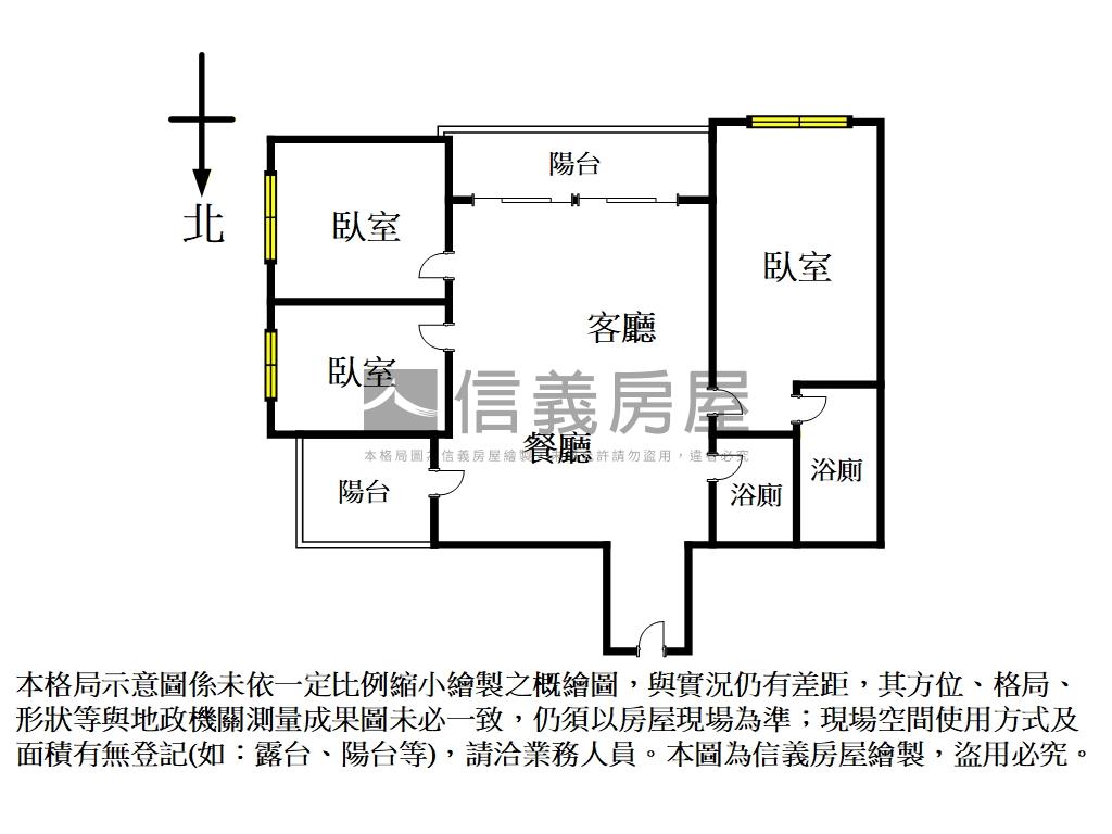 御春城｜公園美宅房屋室內格局與周邊環境
