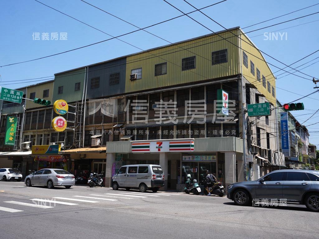 萬能收租寶房屋室內格局與周邊環境