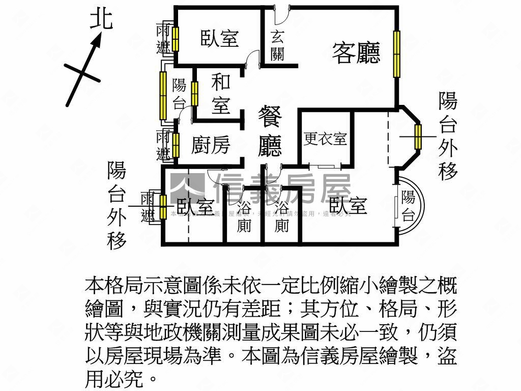 歐洲桂冠高樓採光４房車位房屋室內格局與周邊環境