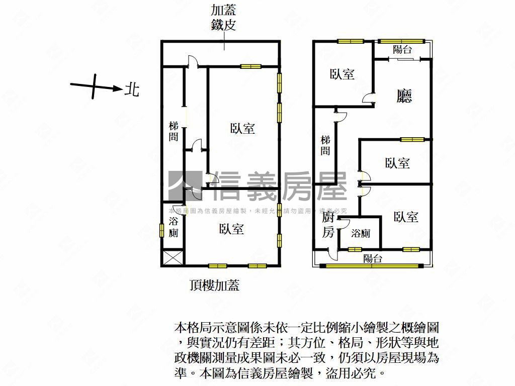 中平路三房美寓房屋室內格局與周邊環境