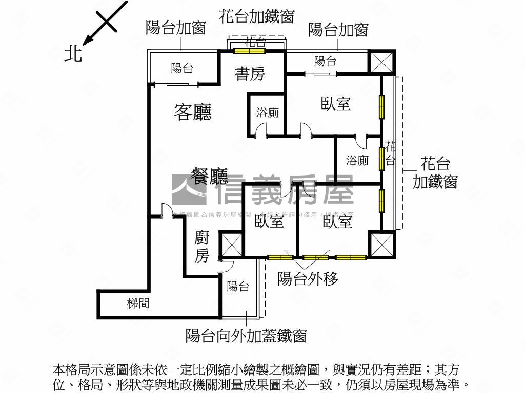 果嶺大道４房輕鬆成家房屋室內格局與周邊環境