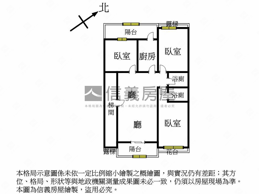 山水豪景３房美屋房屋室內格局與周邊環境