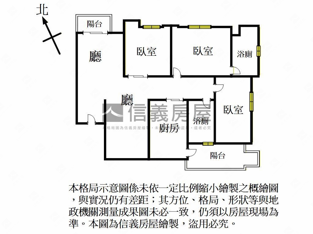 遠雄雙浴開窗美妝三房車位房屋室內格局與周邊環境
