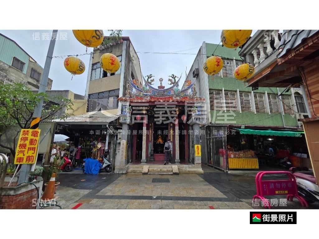 中西區面寬土地房屋室內格局與周邊環境