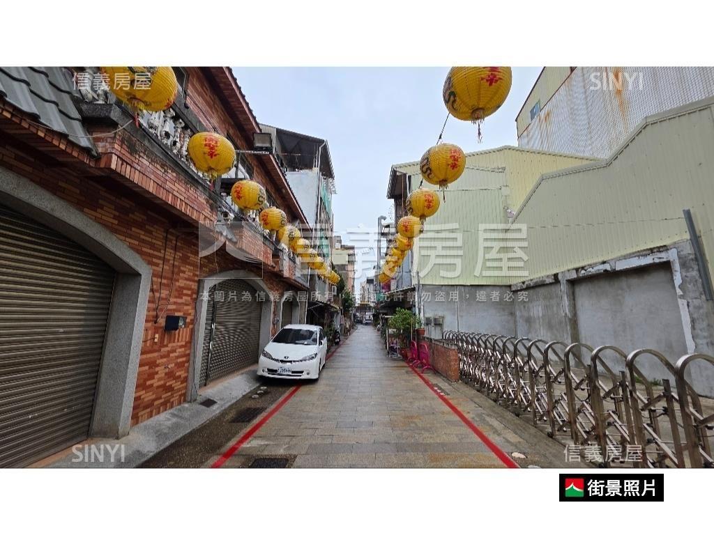 中西區面寬土地房屋室內格局與周邊環境