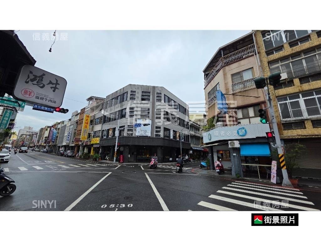 中西區面寬土地房屋室內格局與周邊環境