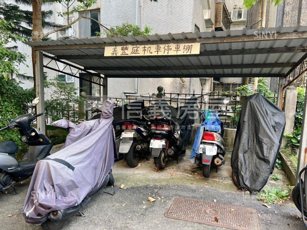 ★義豐庭★全新裝潢大四房房屋室內格局與周邊環境