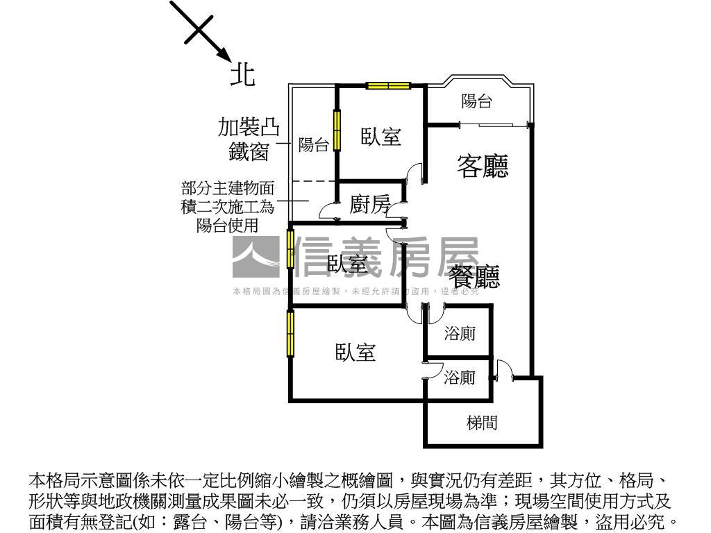近板南線捷運三房房屋室內格局與周邊環境