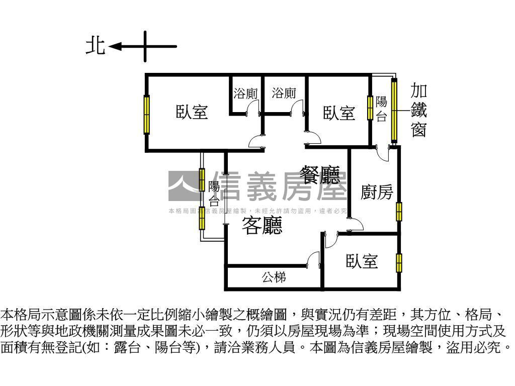 立農街黃金二樓房屋室內格局與周邊環境
