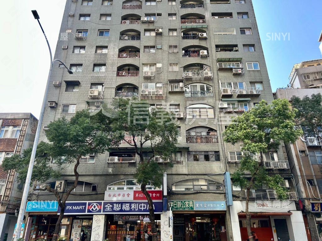 古亭管理綠景大宅房屋室內格局與周邊環境