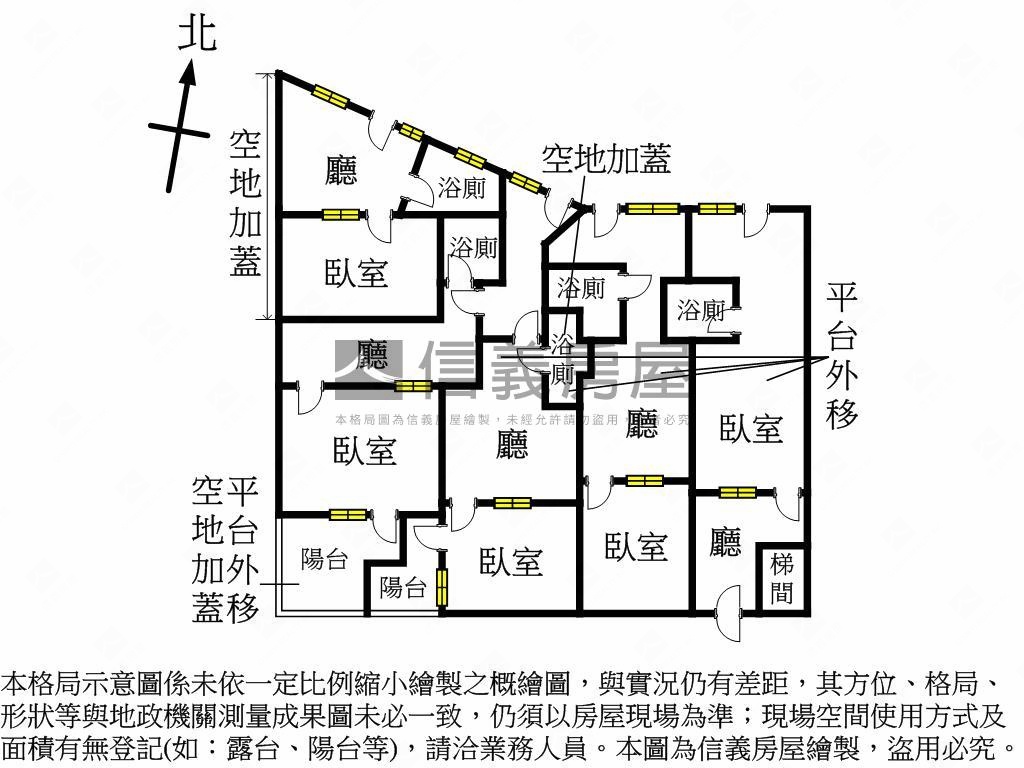 萬隆捷運好收租房屋室內格局與周邊環境
