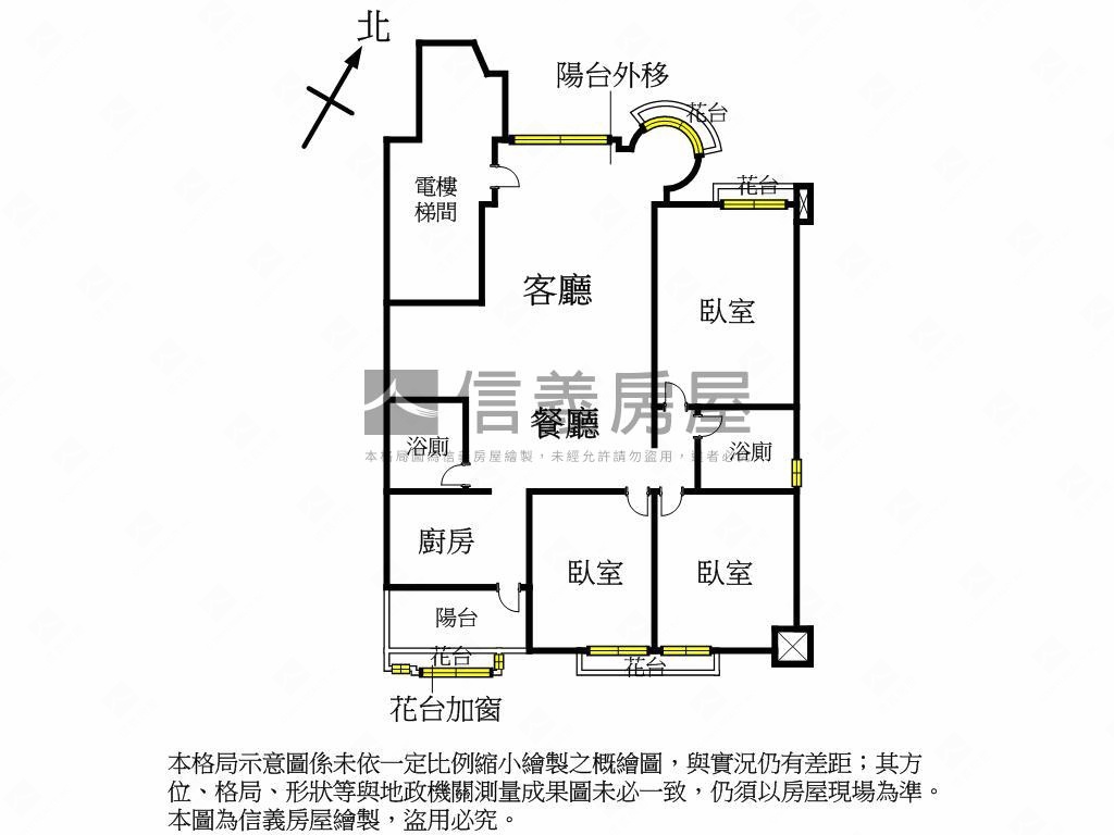 ［靜心］電梯景觀三房車位房屋室內格局與周邊環境