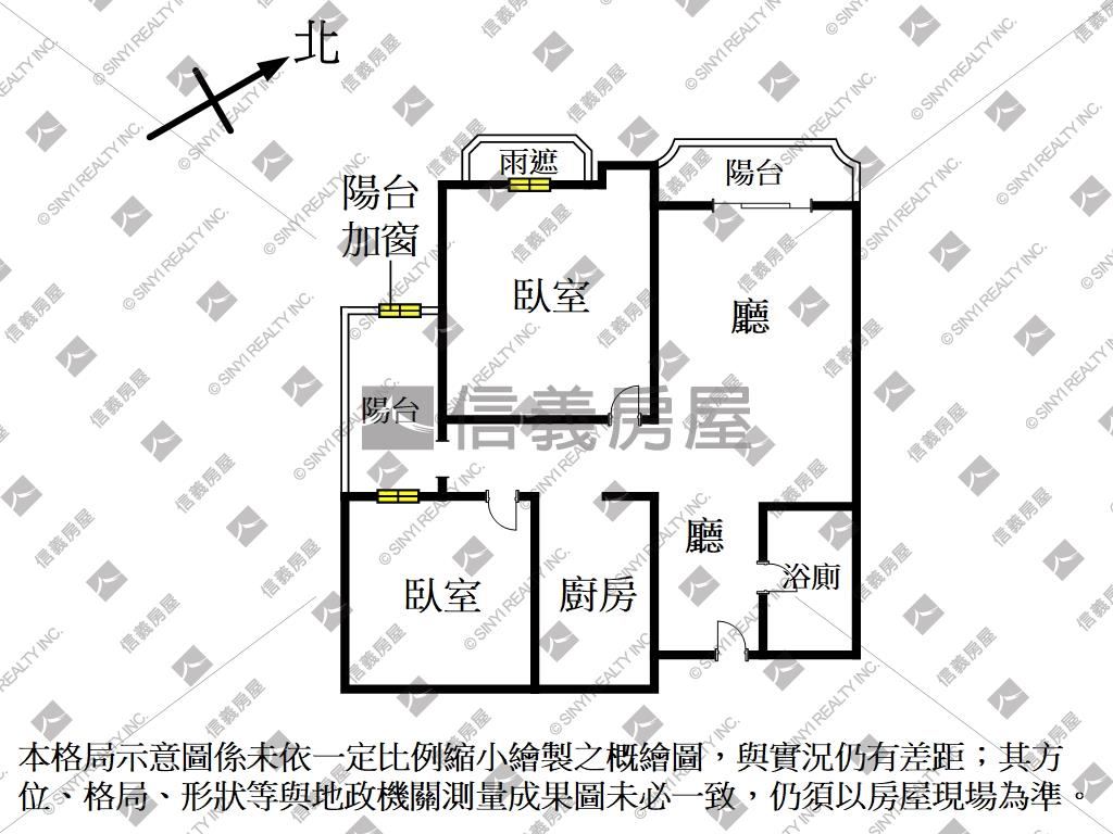 稀有！九揚華尚精緻２房房屋室內格局與周邊環境