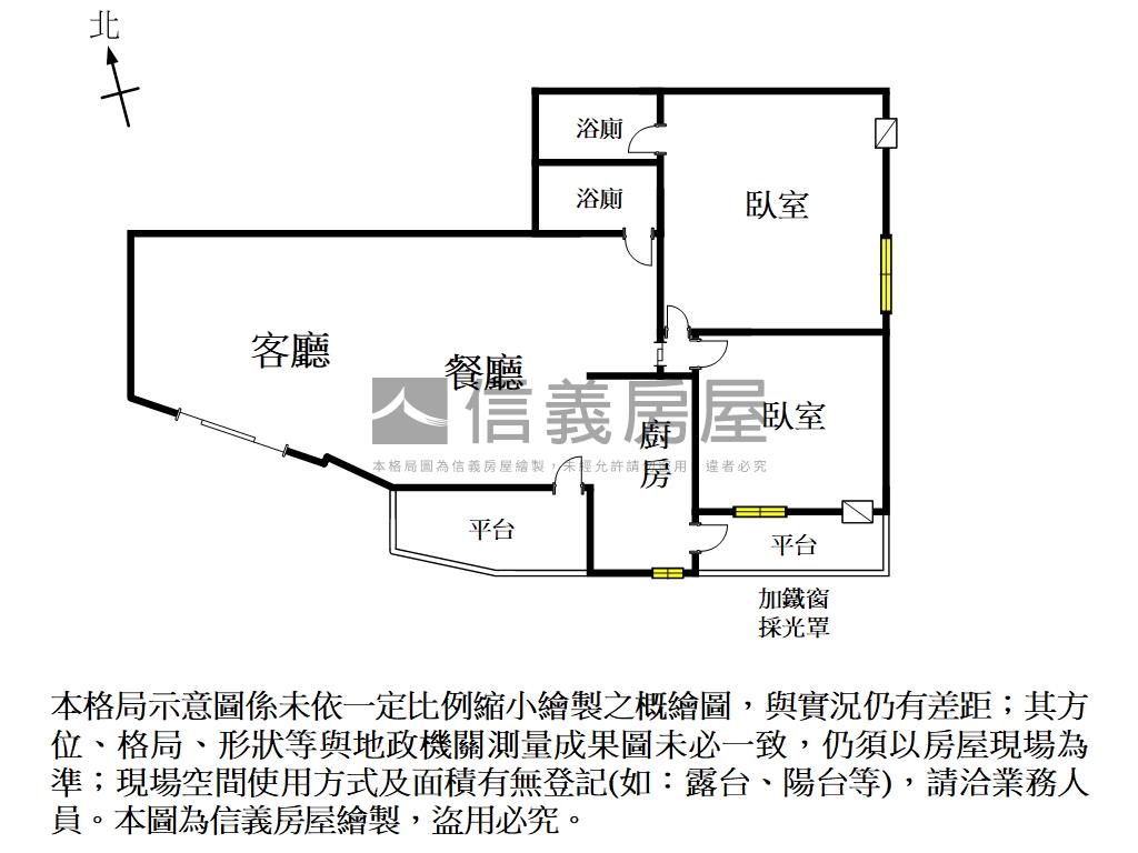 民安路一樓採光店住房屋室內格局與周邊環境
