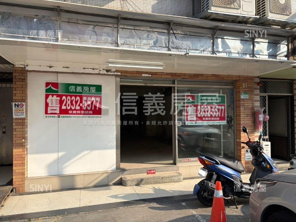 美崙街店辦華麗登場房屋室內格局與周邊環境