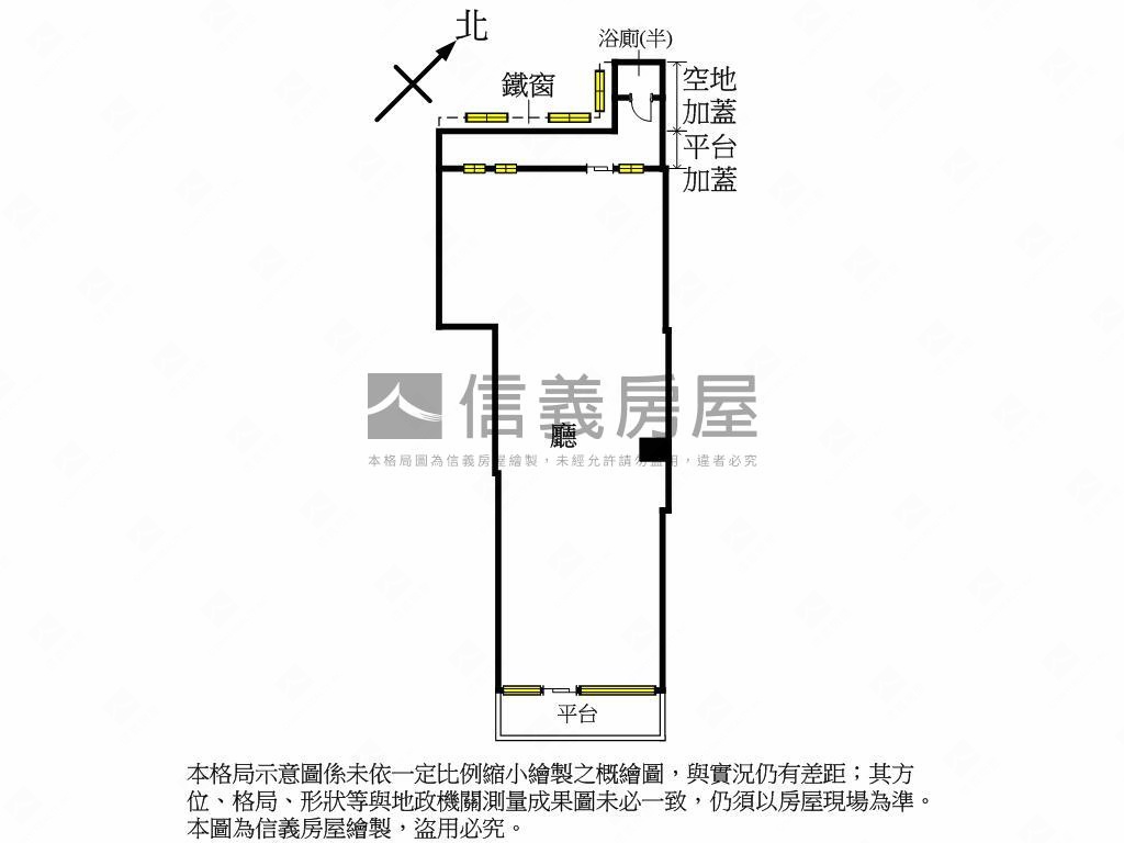 美崙街店辦華麗登場房屋室內格局與周邊環境