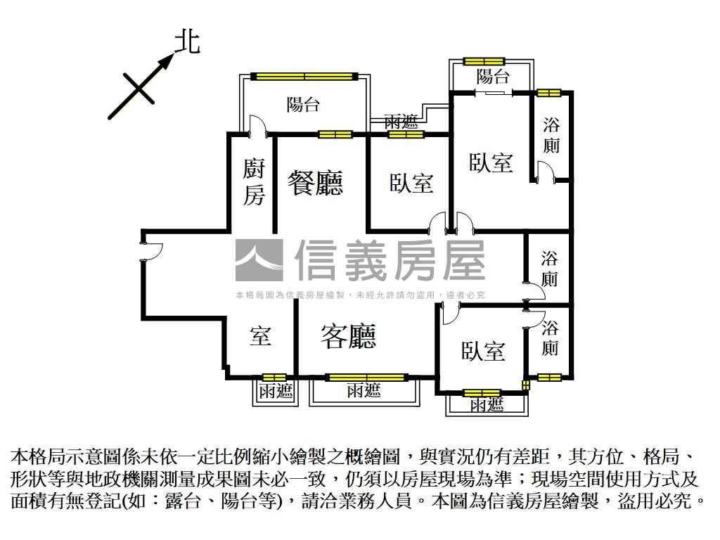 景上水河景三房三衛房屋室內格局與周邊環境