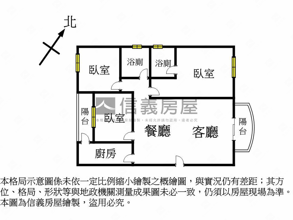 冠東方雅致三房房屋室內格局與周邊環境