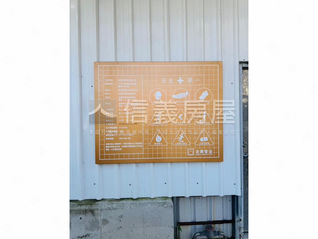 宏普時晴苑外排兩房車位房屋室內格局與周邊環境