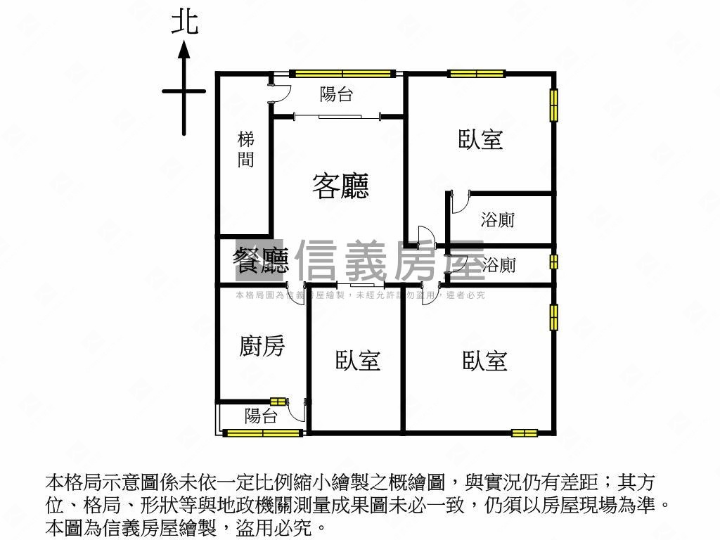 太原綠園道。３房三樓公寓房屋室內格局與周邊環境