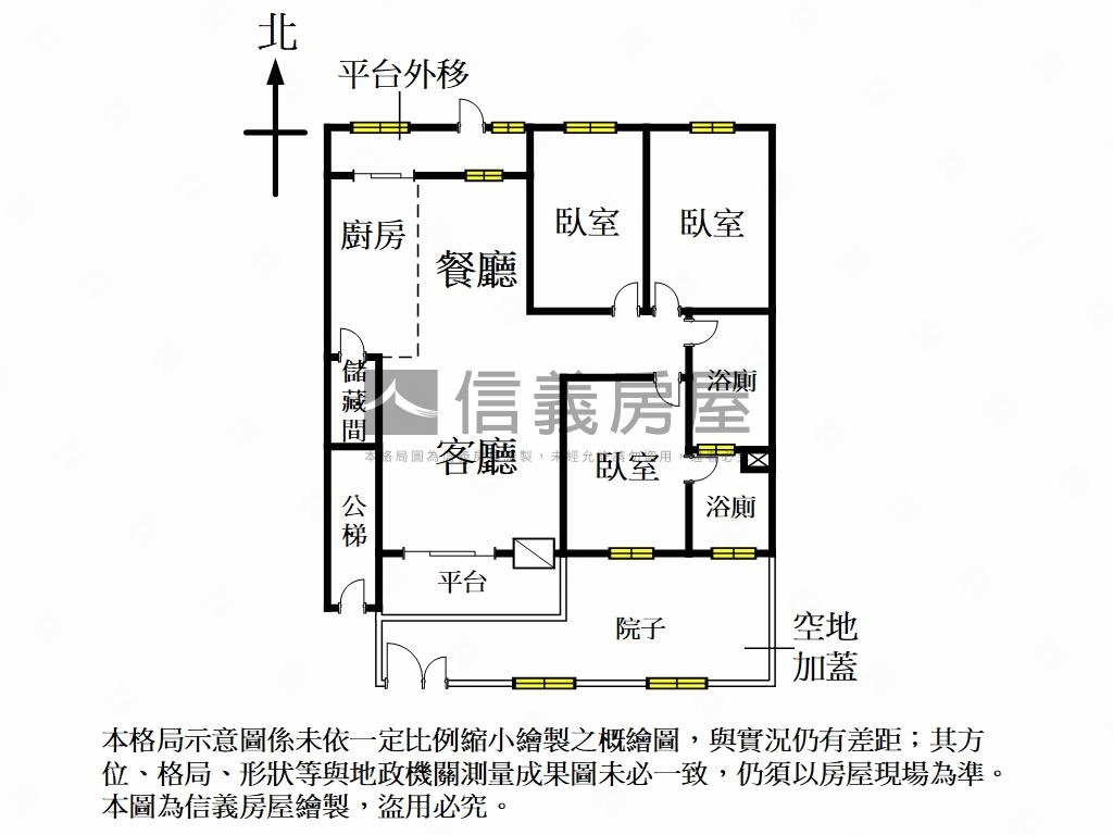 連城台貿一城一樓房屋室內格局與周邊環境
