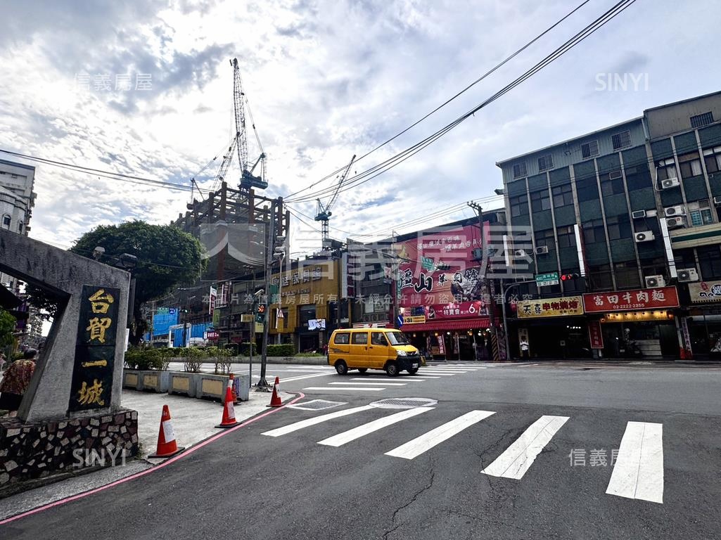 連城台貿一城一樓房屋室內格局與周邊環境
