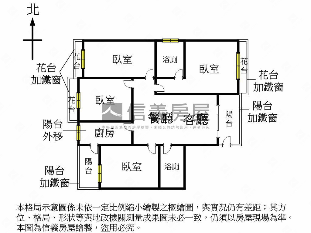 勝利商圈４房有整理視野戶房屋室內格局與周邊環境