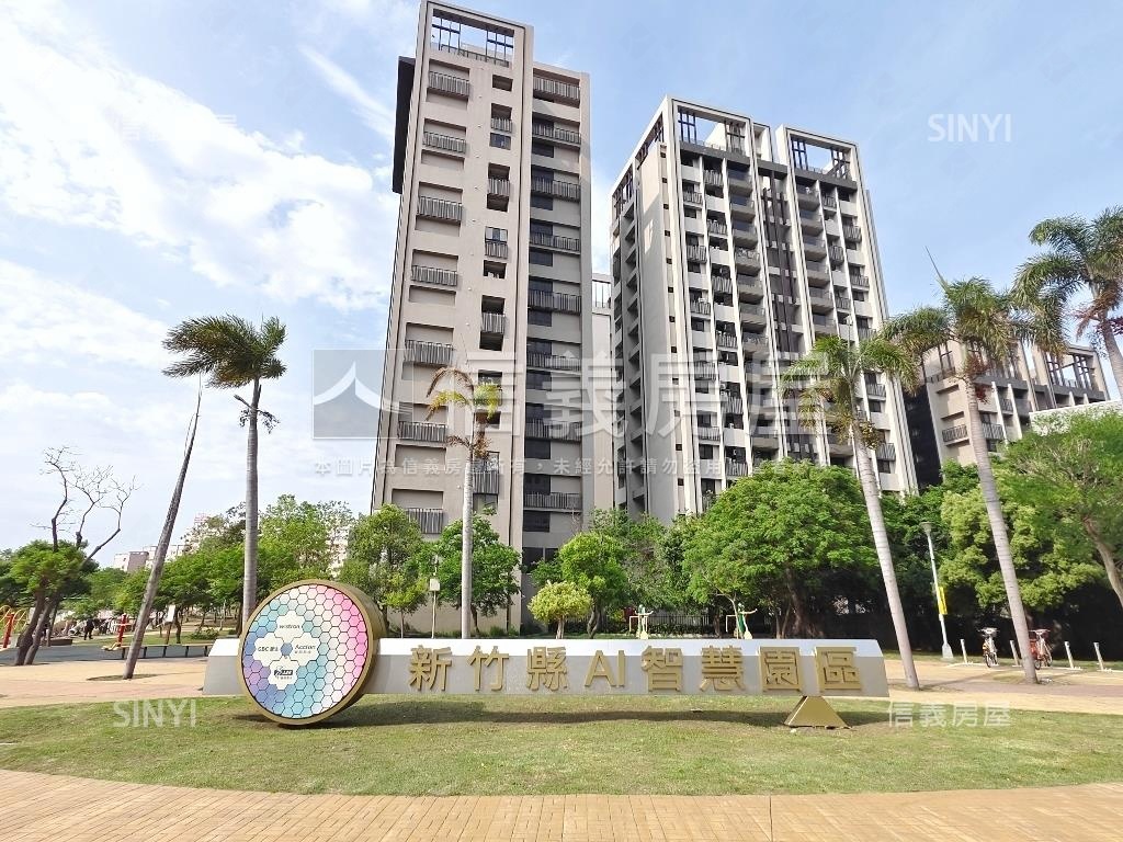 城峰匯房屋室內格局與周邊環境