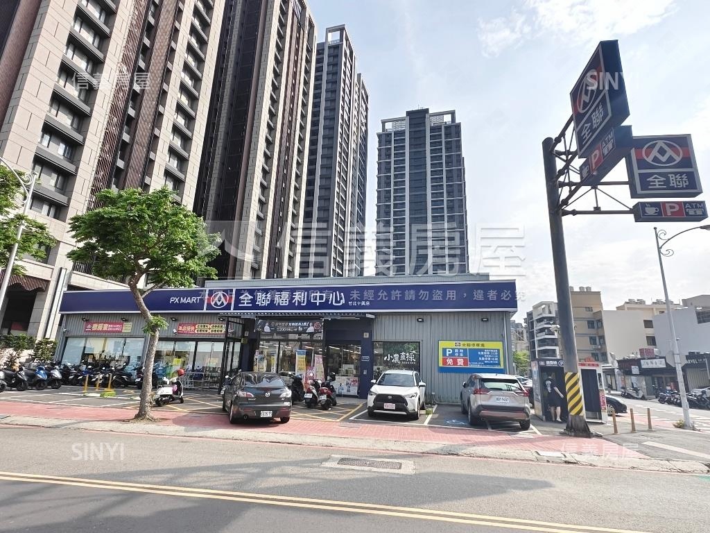 城峰匯房屋室內格局與周邊環境