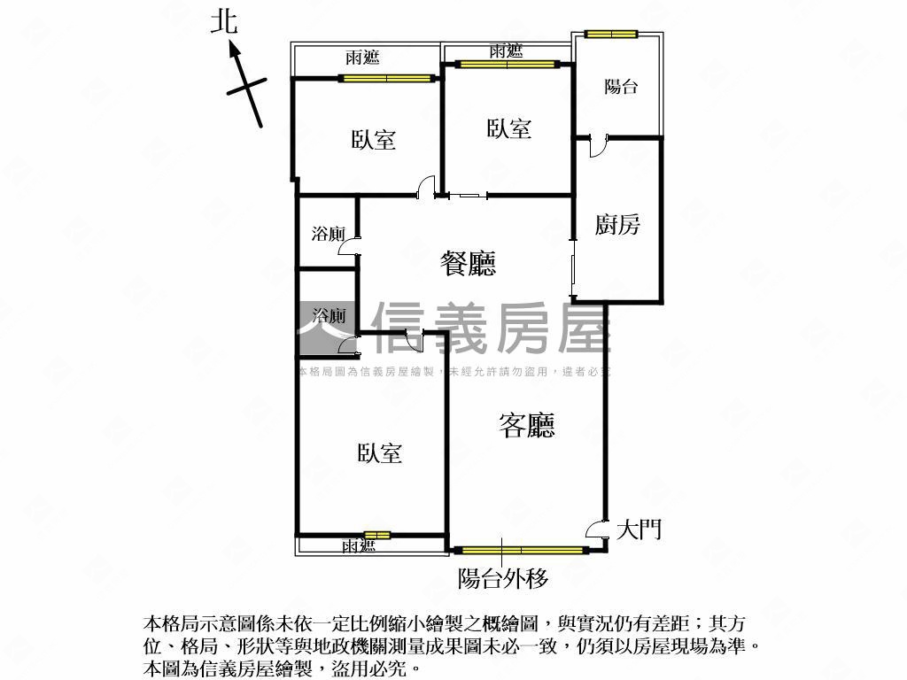 惠宇人文河畔旁高樓三房房屋室內格局與周邊環境