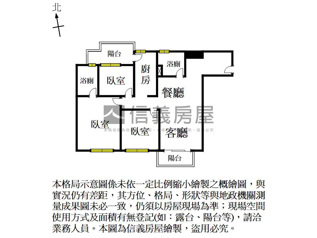 佳瓚城朝南視野三房＋車位房屋室內格局與周邊環境