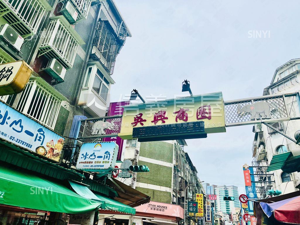 北醫公寓３房管理型社區房屋室內格局與周邊環境