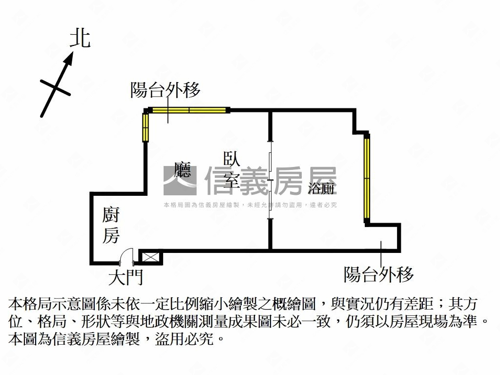 清淞．日系湯屋．河景美邸房屋室內格局與周邊環境