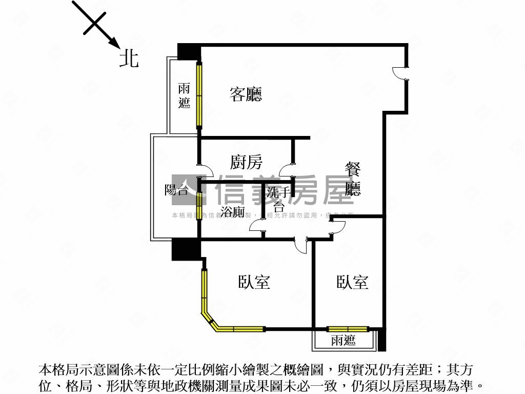 ★ＨＯＭＥＴＥＬ兩房車位房屋室內格局與周邊環境