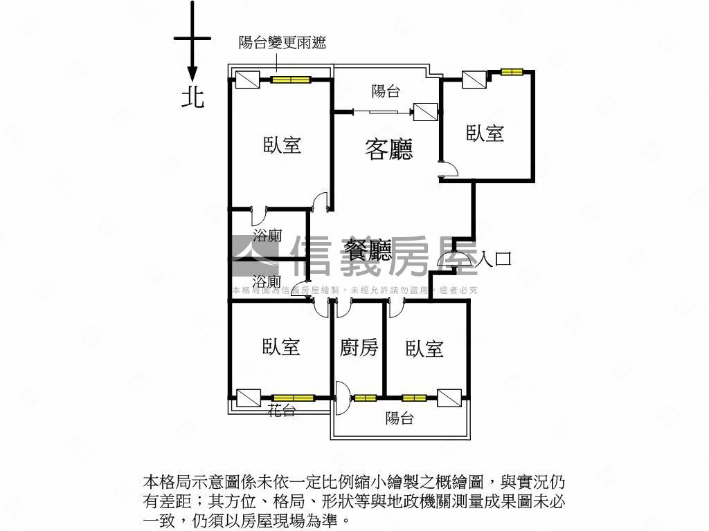 桂林商圈涼風亮美四房平車房屋室內格局與周邊環境