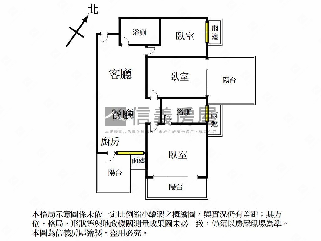 愛情河左岸三房平車房屋室內格局與周邊環境