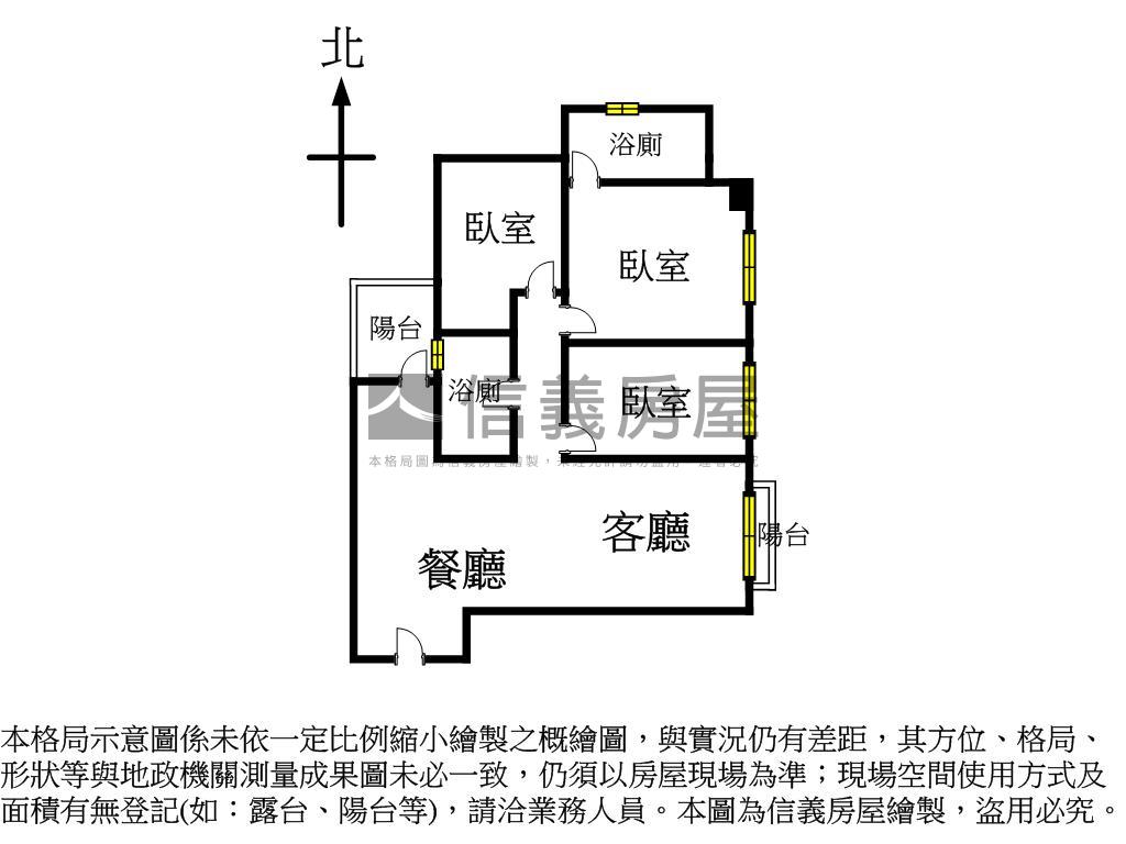 昂峰惟美美宅配坡平車位房屋室內格局與周邊環境