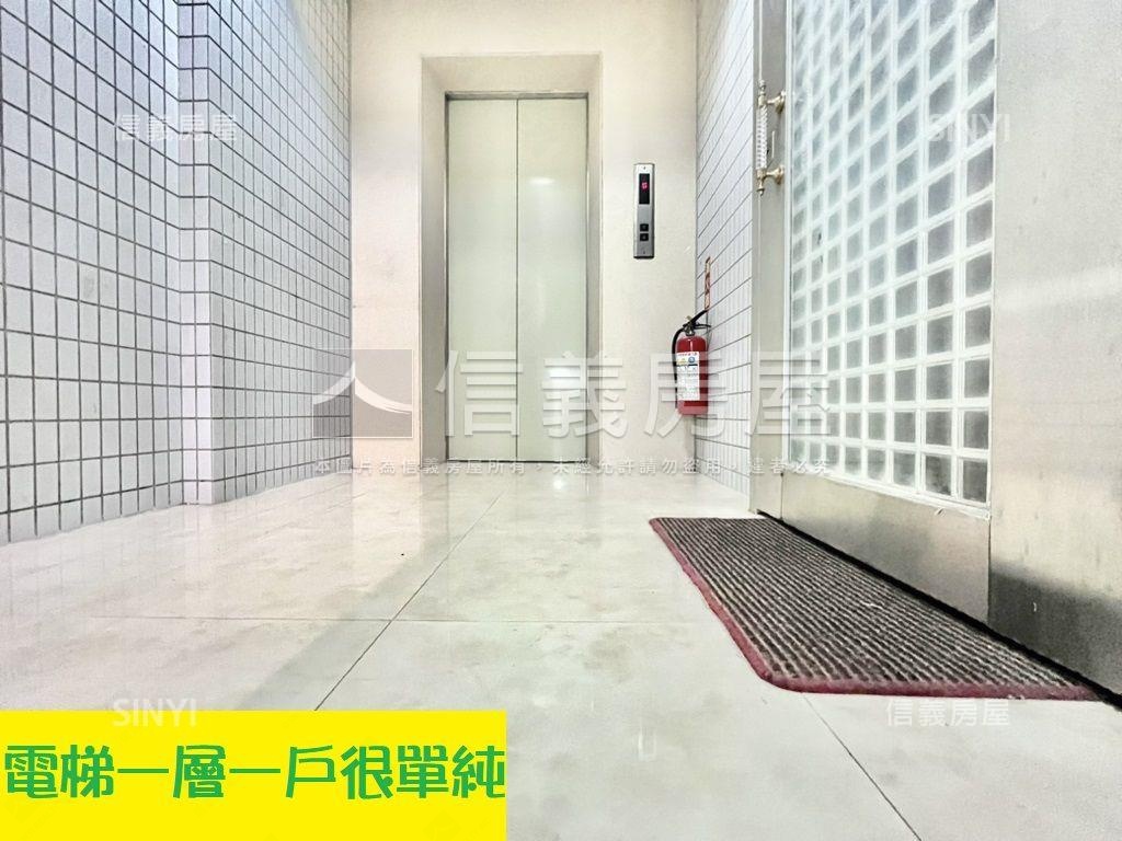 公園首席旁捷運電梯＋車位房屋室內格局與周邊環境