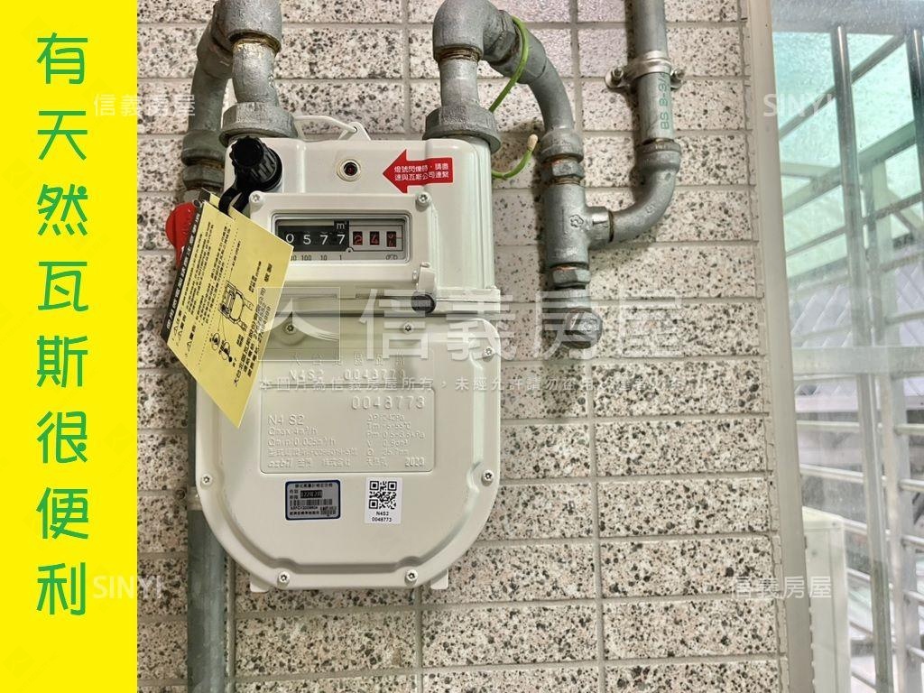 公園首席旁捷運電梯＋車位房屋室內格局與周邊環境