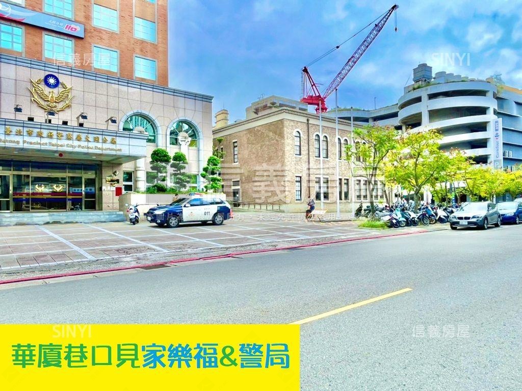 公園首席旁捷運電梯＋車位房屋室內格局與周邊環境