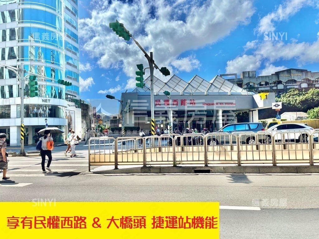 公園首席旁捷運電梯＋車位房屋室內格局與周邊環境